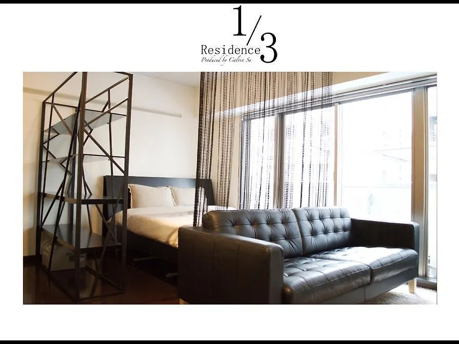 1/3Rd Residence Serviced Apartments Nihonbashi Tokyo Japan