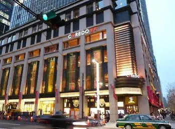1/3Rd Residence Serviced Apartments Nihonbashi Tokyo 0*,