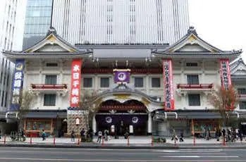 1/3Rd Residence Serviced Apartments Nihonbashi Tokyo