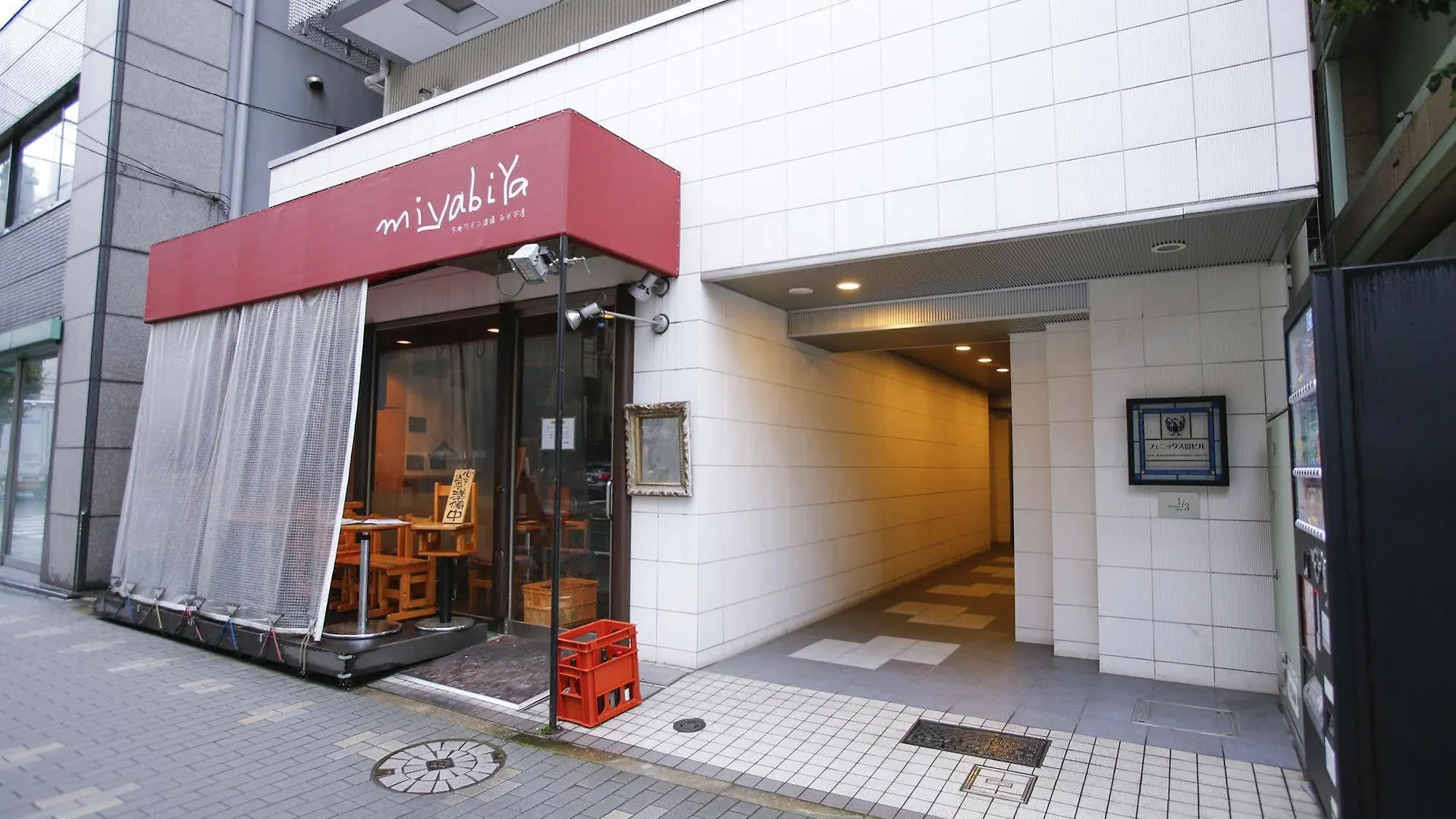 1/3Rd Residence Serviced Apartments Nihonbashi Tokyo