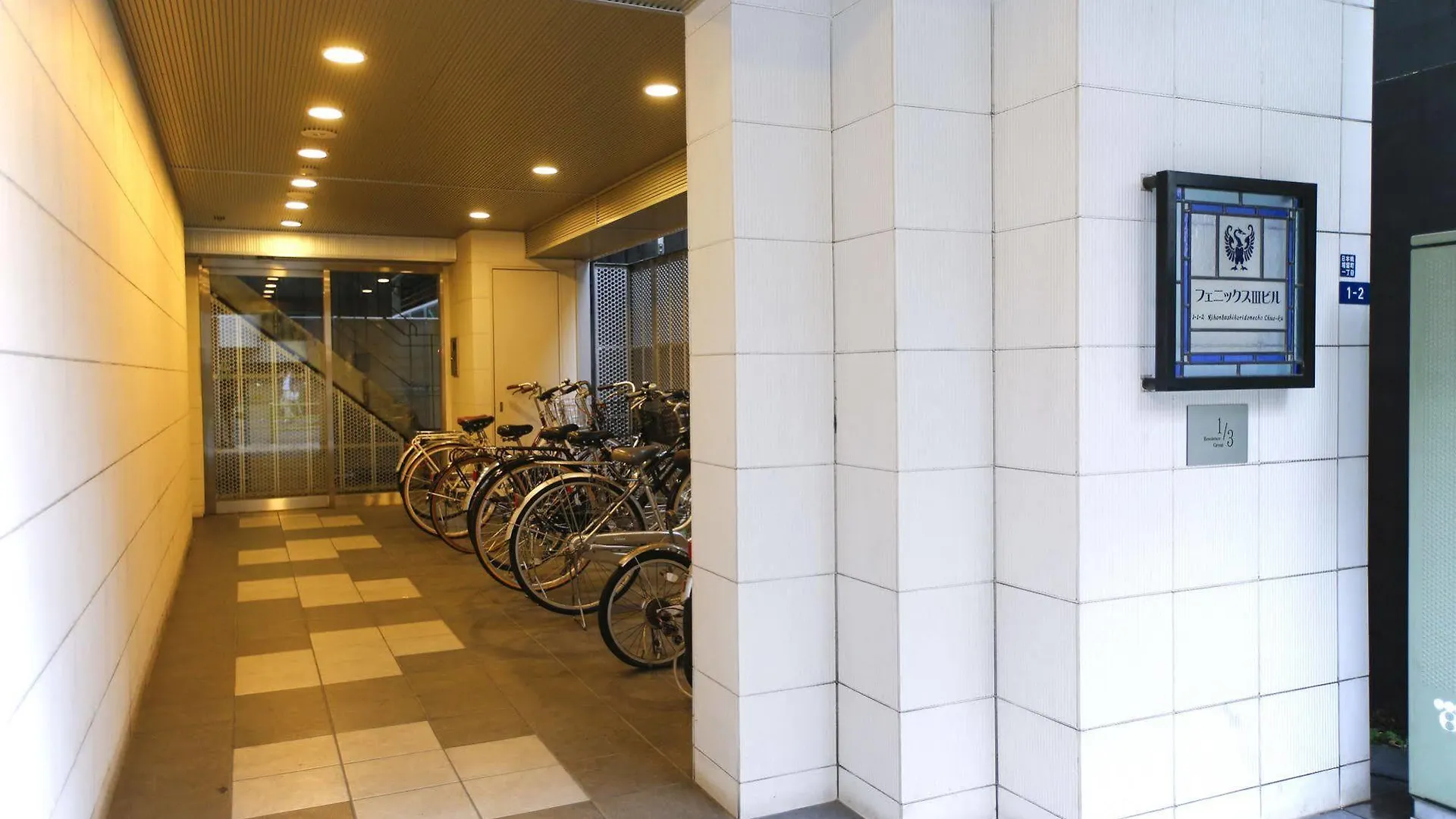1/3Rd Residence Serviced Apartments Nihonbashi Tokyo